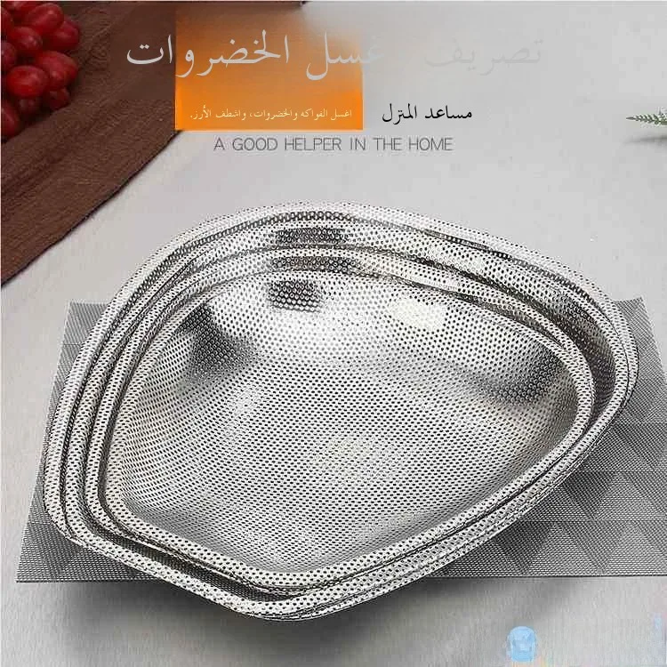 panier-de-vidange-en-acier-inoxydable-304-epaissi-grande-taille-pour-cuisine-egouttoir-a-riz-panier-a-fruits-passoire-a-the-bac-de-drainage-special-pour-la-maison