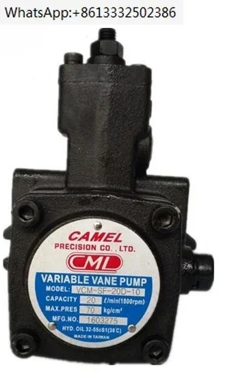 Cml Camel Hydraulic…