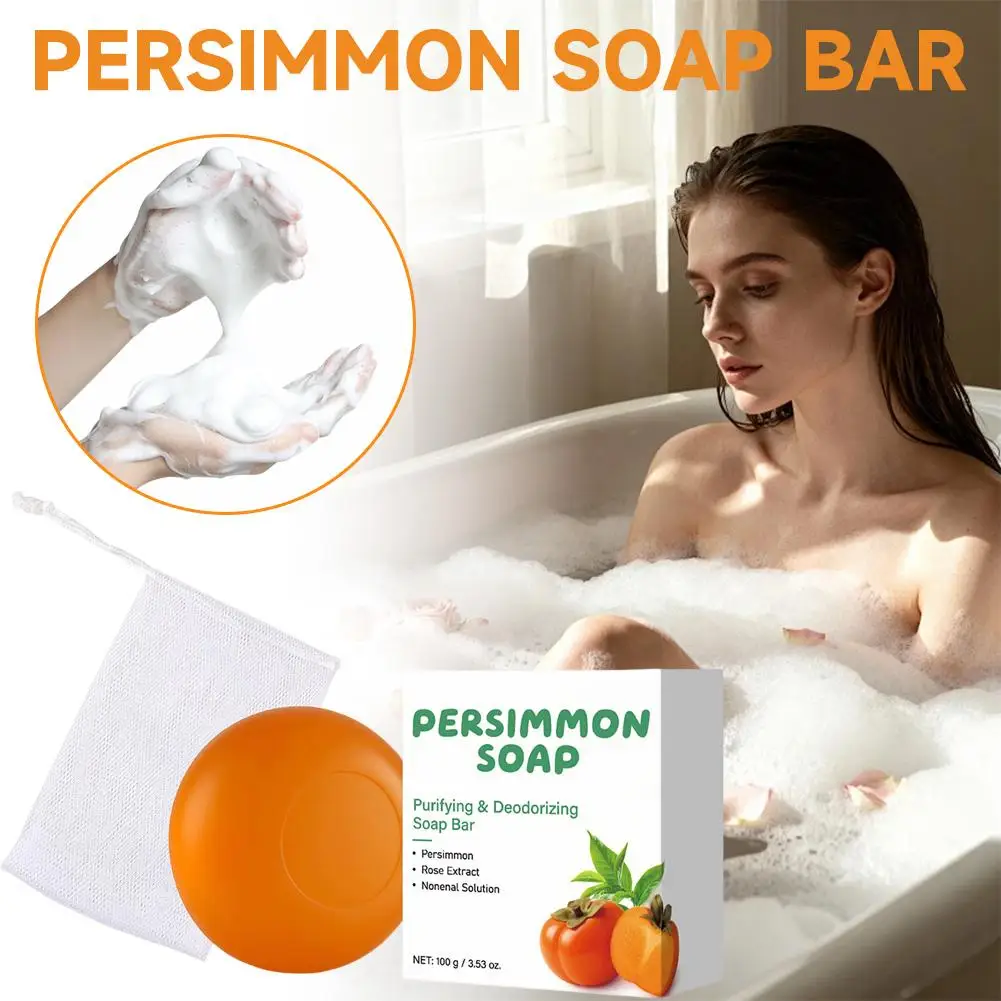 

1/2/3 шт. Мыло с экстрактом хурмы и зеленого чая (японская хурма) для мужчин и женщин, нежное для всех типов кожи, дезодорирующее.