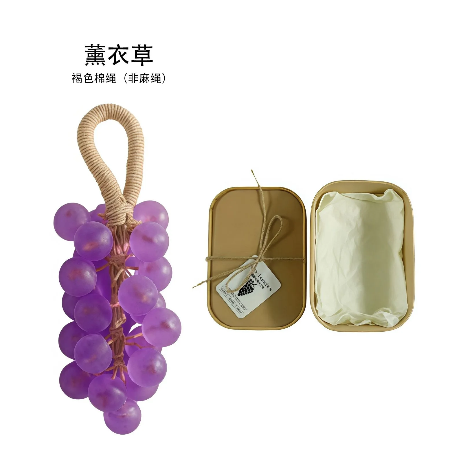 Gemstone Crystal Grape Soap, Essential Oil & Aromatherapy Decorative Bar, Handmade Collectible Series