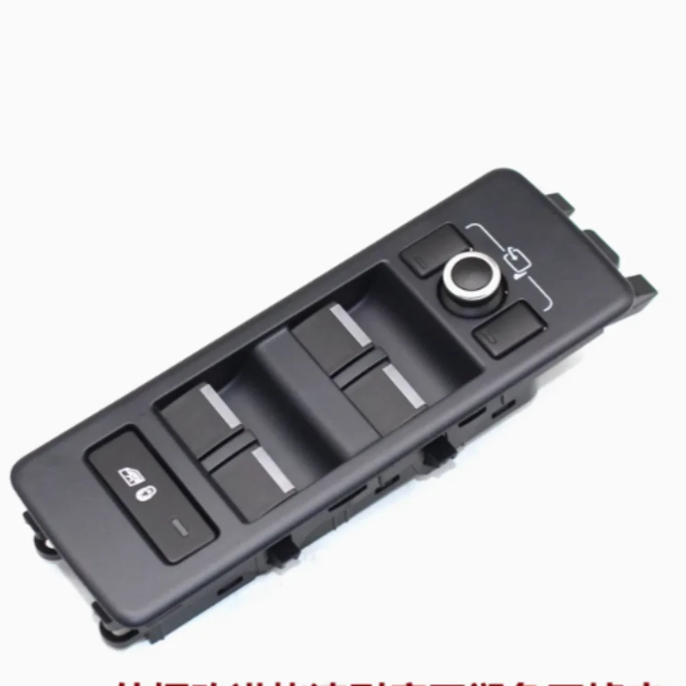 

For 2014 Range Rover Sport Left Front Door Lift Switch Assembly Outer Frame Auto Parts
