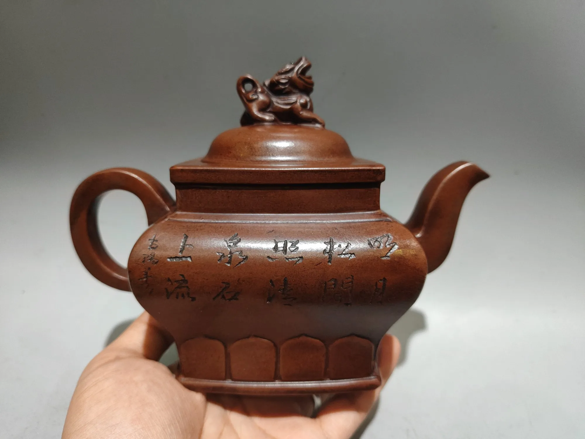 8 "الصينية ييشينغ الأرجواني الطين إبريق الشاي التنين تمثال غطاء المشهد نمط أربعة جوانب إبريق الشاي غلاية إبريق الشاي حفل الشاي