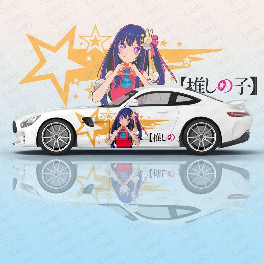 

Hoshino Ai Anime Girl Car Decal Flower Vinyl Car Stickers SUV Side Graphics Decals, Universal Size, Vehicle Body-Decals