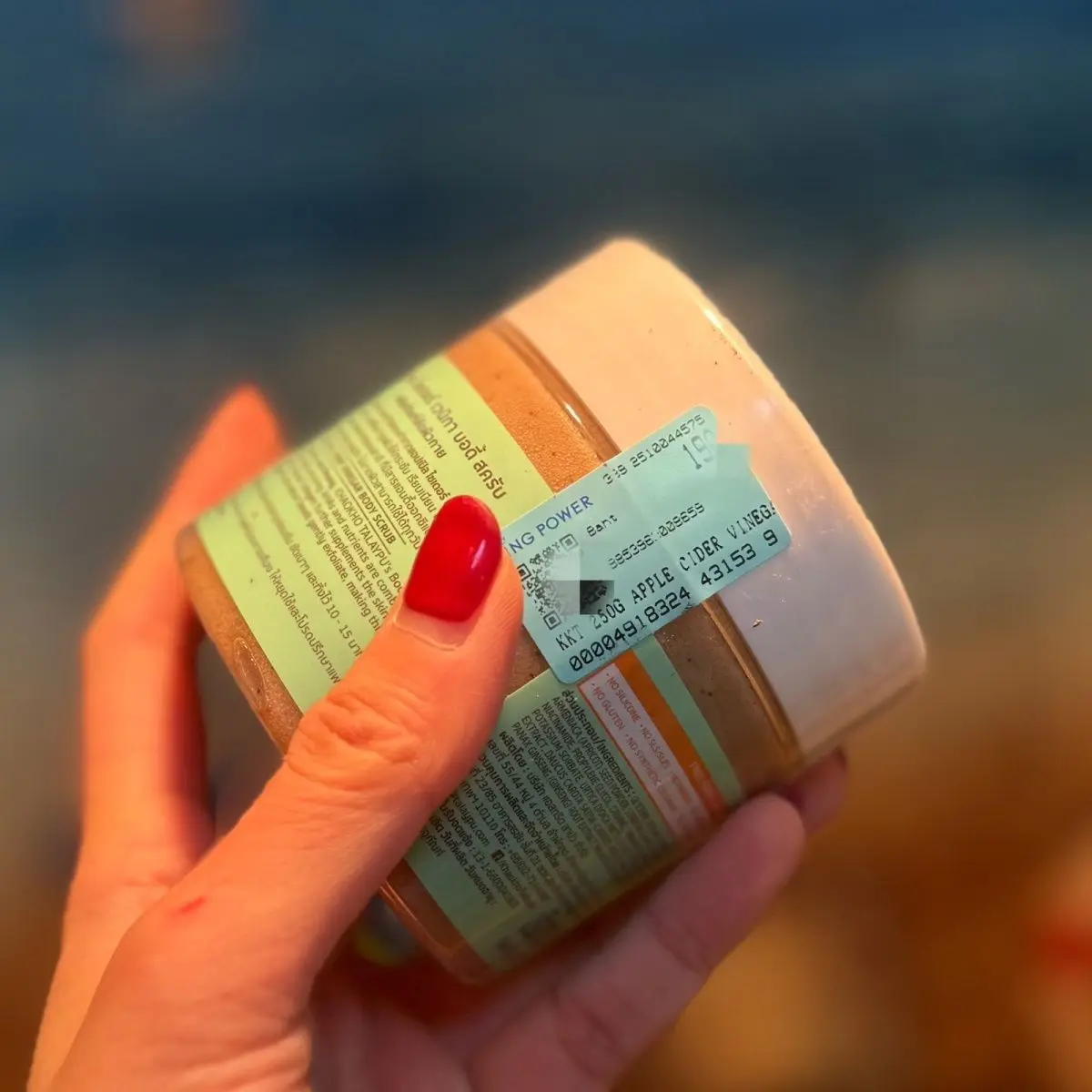 مقشر الجسم التايلاندي خاوكو تاليبو 250 جرام، مقشر جوز الهند التفاح والرمان للبشرة الناعمة #6