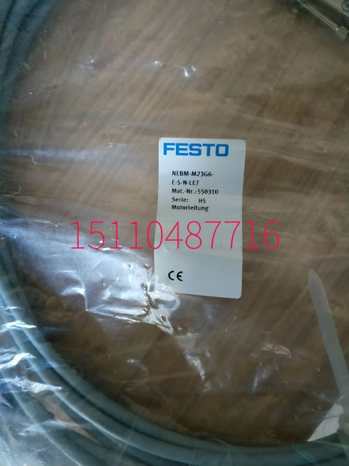 

Festo 550310 NEBM-M23G6-E-S-N-LE7 Spot.