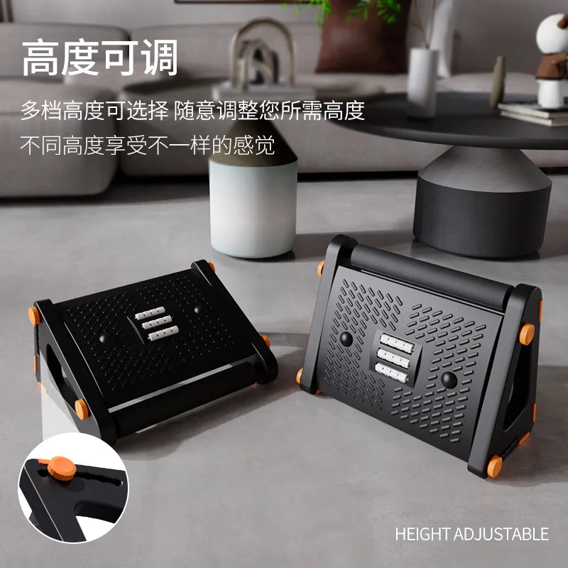 

Suitable forWorkstation dual-purpose ottoman office footstool footstool lunch break leg massage footstool anti-tilt Erlang legs