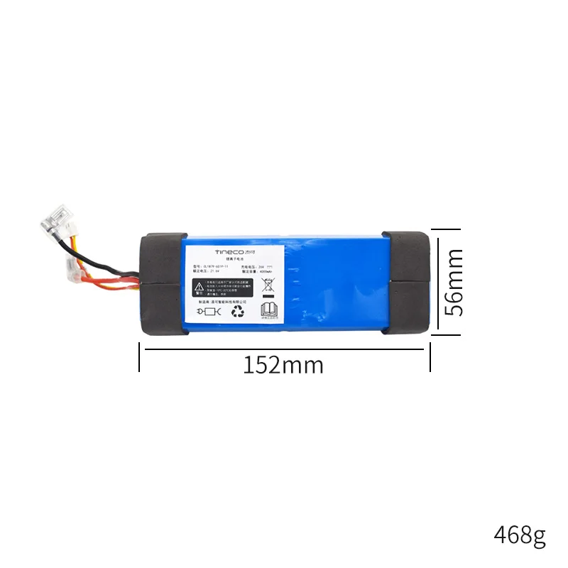 scrubber  for 1.0 FW25M-01 accessory floor scrubbing integrated battery factory