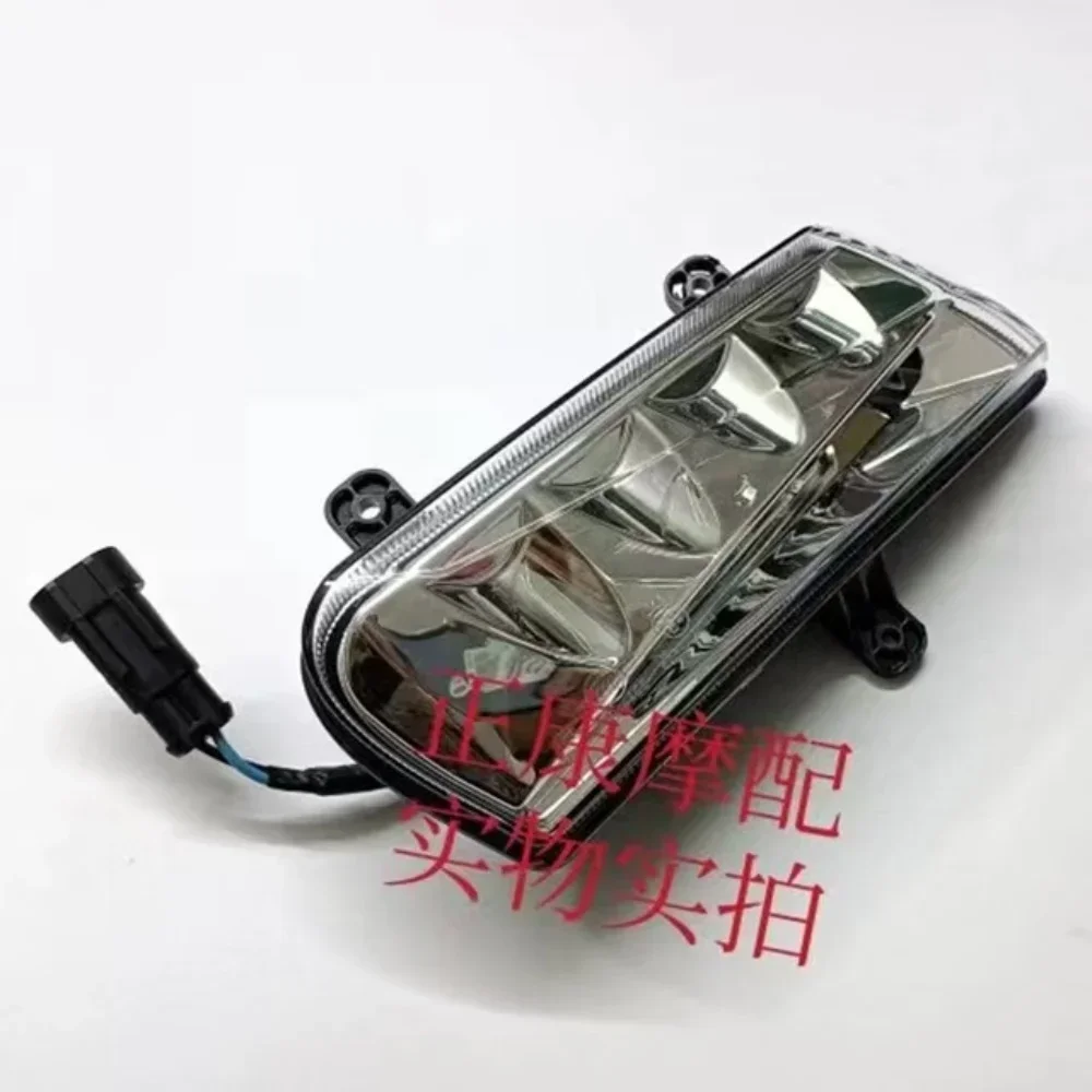 دراجة نارية جديدة مناسبة لـ Gilera Nexus 125 / 300 / 250 ملحقات أصلية أضواء تحول أمامية إشارة الانعطاف لـ Gilera Nexus