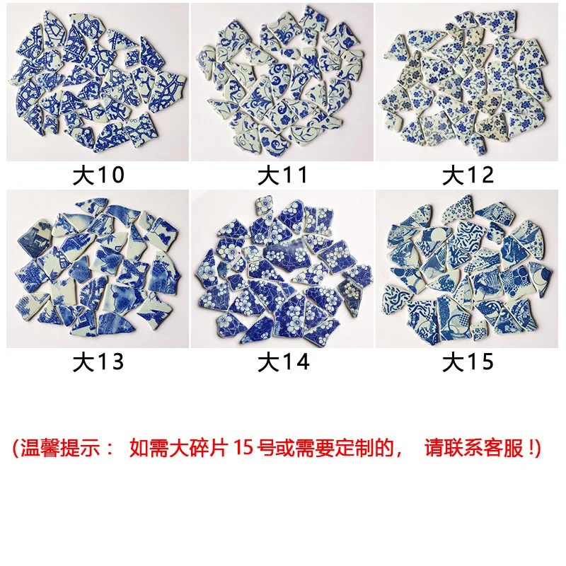 Blue and White Broken Porcelain Pieces DIY Ceramic Mosaic Irregular Graduation Design Decoration Background Wall Tile Puzzle