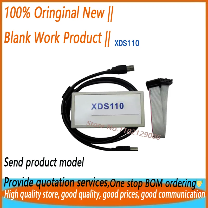 

1pcs/lot New Original XDS110 Simulator XDS110 In Stock