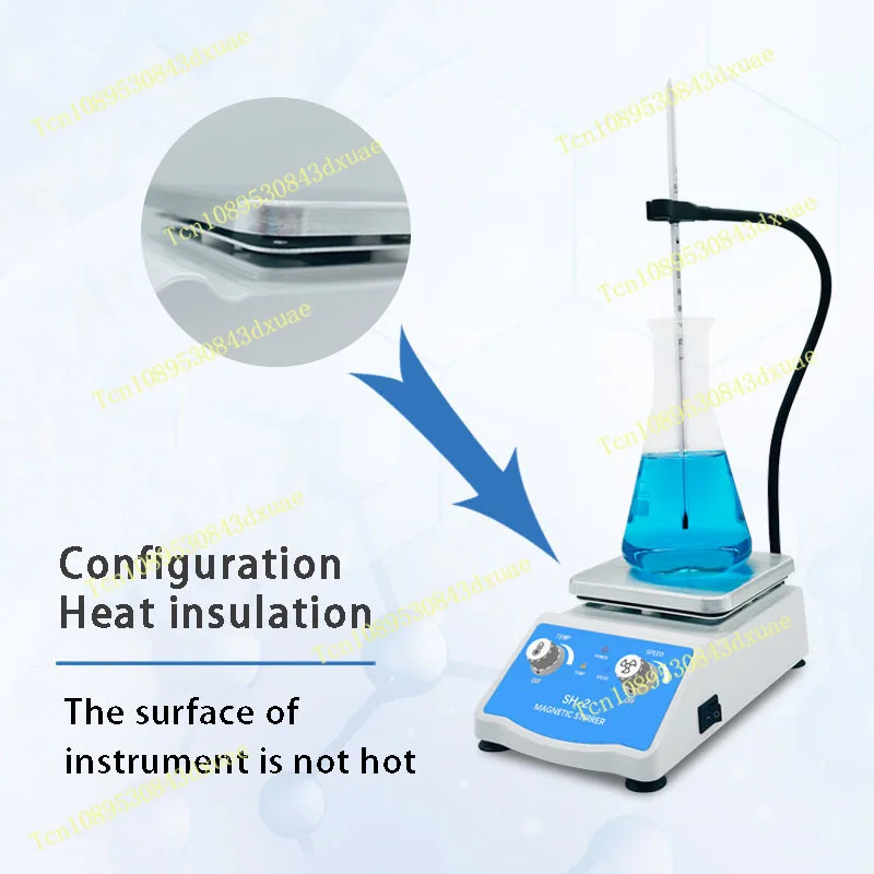 

SH-2 Digital Magnetic Stirrer Heating Speed Regulation Laboratory Small Electric Vertical Pigment Mixer