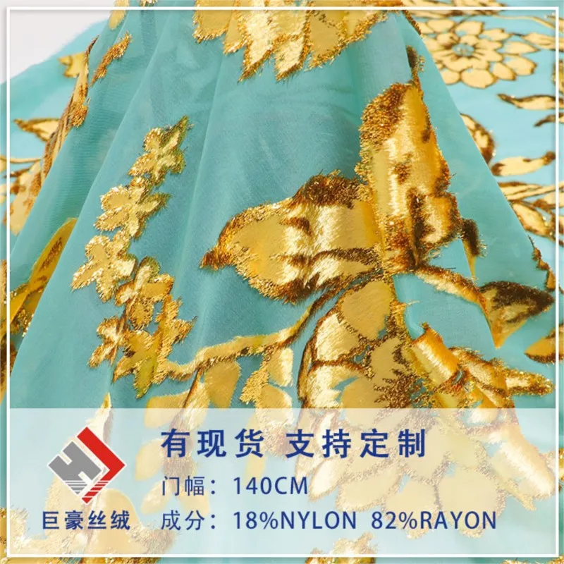 Vestido feito sob medida de alta qualidade e cheongsam feito de tecido de viscose jacquard brocado de veludo tecido