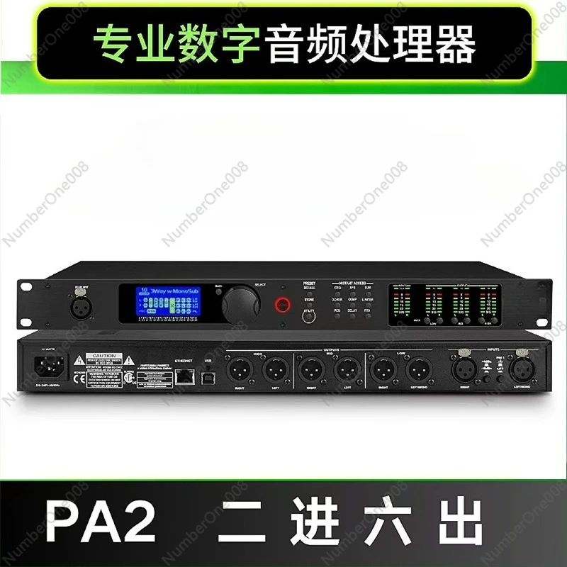 PA2 Digital Audio Processor 2 In 6 Out Professional Bar Stage Line Array Speaker Crossover Manager Live Sound Equipment