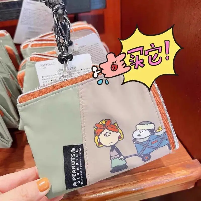 

Cute Snoopy Storage Bag Print Splicing Cartoon Anime Cute Dog Portable Ins Mask Pack Girl Birthday Gift Christmas Gift