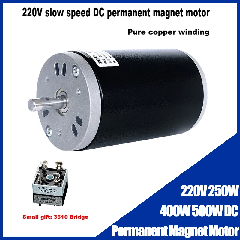 220V 250W 400W 500W DC Permanent Magnet Motor Slow Speed Low Noise Motor Pure Copper Wound Double Bearing CW CCW