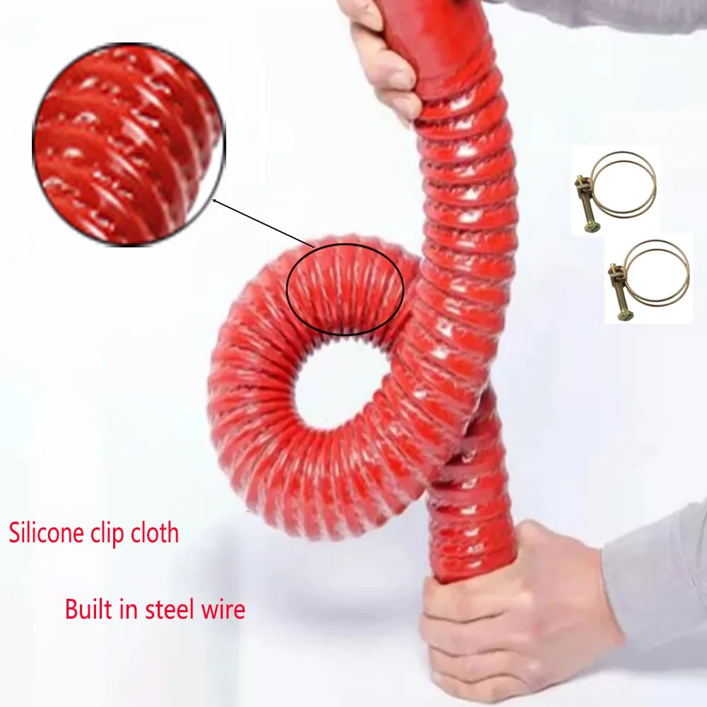 Steel wire tube, silicone hose, intercooler connection hose, car water tank connection hose, length 300-1000mm, red connection p