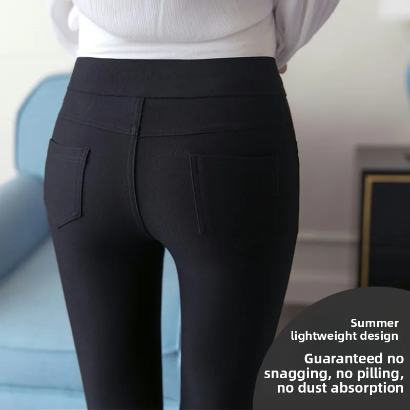 

High Waist Thin Women's Leggings Summer Outdoor Wear Slimming Black Nine-Piece Pencil Magic Black Pants Long Pants Regular Th...