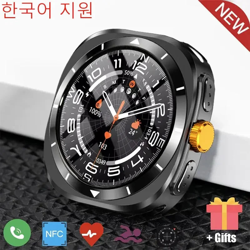 

Смарт-часы для Samsung Galaxy Watch 7, ультра мужские GPS-слежение, управление NFC, умные часы, трекер здоровья, BT Call, умные часы 2024
