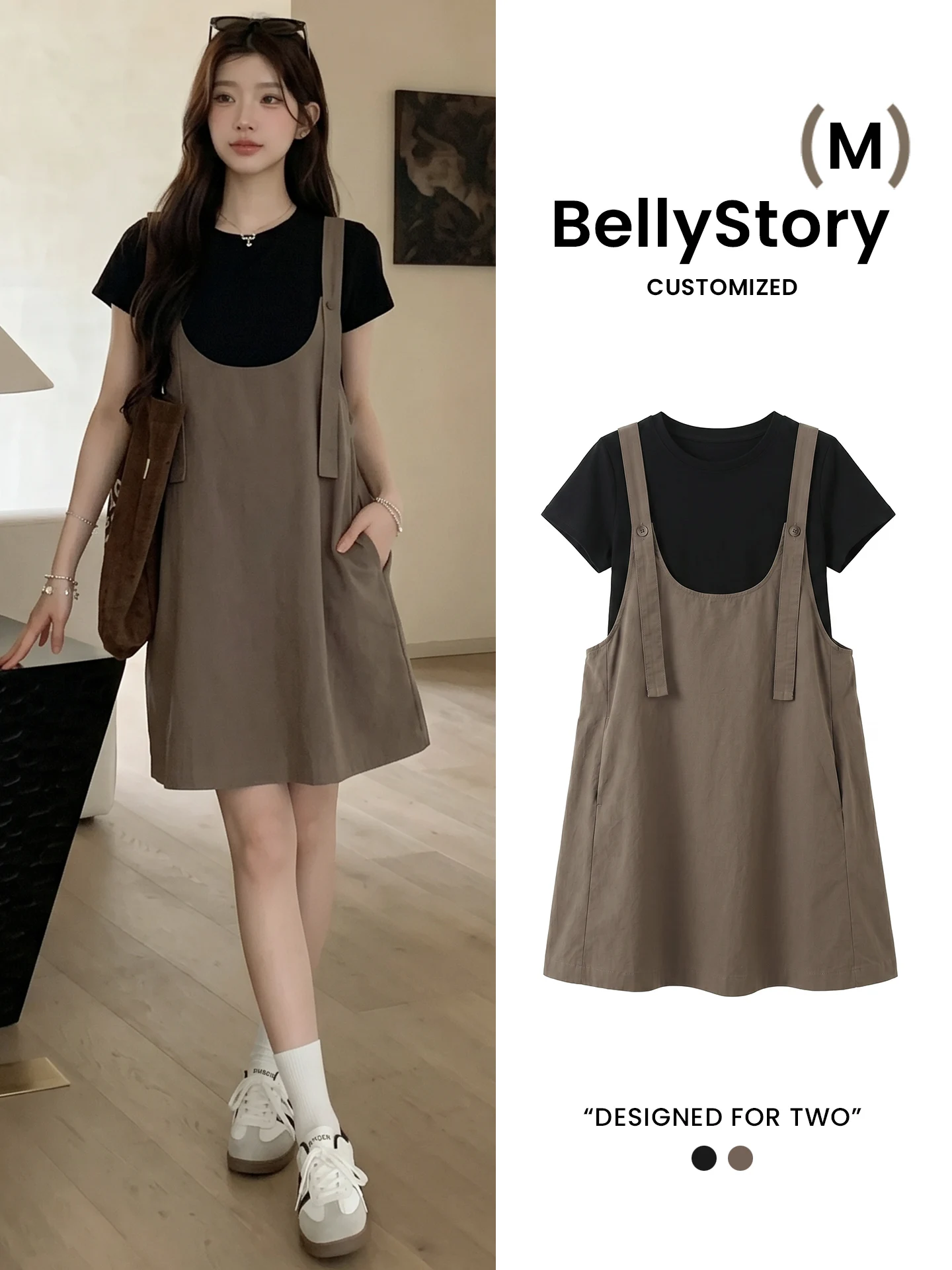 robe-de-maternite-tenue-d'ete-pour-l'exterieur-effet-non-grossesse-toucher-haut-de-gamme-style-coreen-robe-a-bretelles-anti-age-ensemble-pour-femmes-enceintes