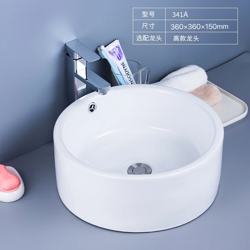 Round Ceramic Washbasin White Bathroom Sink Hotel Model Sample Counter Above Wash Basin Mini Bowl Washing Basin With Faucet