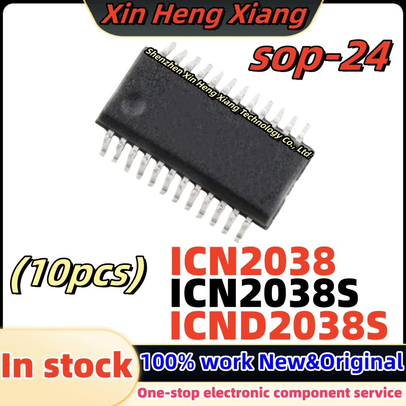 

10pcs 100%New ICN2038S ICN2038 ICND2038S sop-24