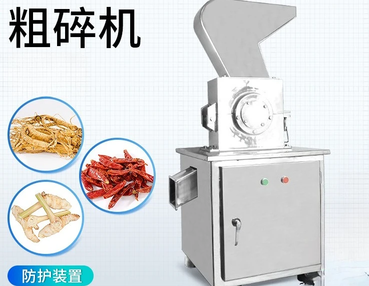 Pfeffer Chinesische Kräutermedizin Rhizom Tuber grober Granulator