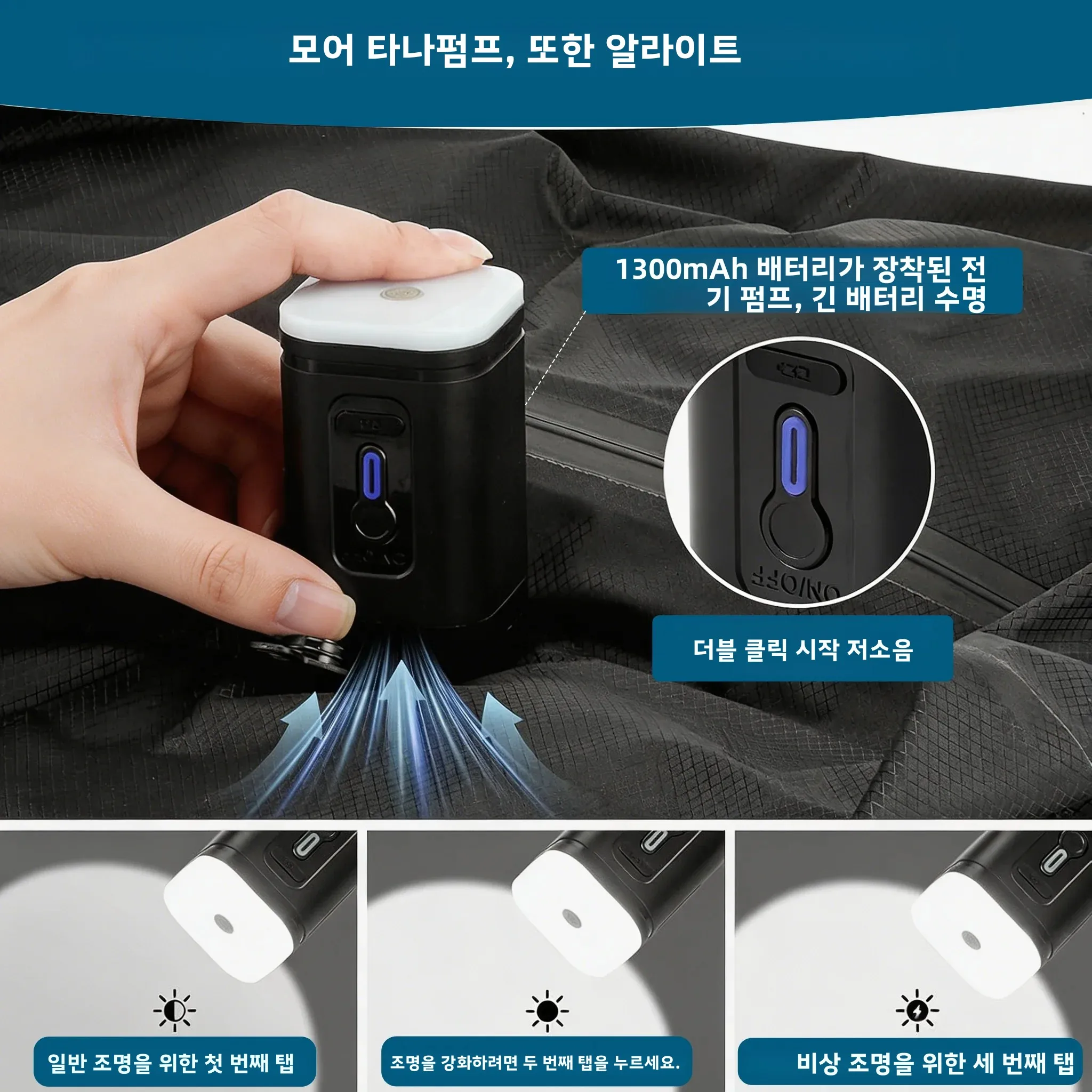 여행용 압축 가방, 방수 진공 보관 가방 (옷, 여행 가방용), 공간 절약 가방 (여행, ... - 4