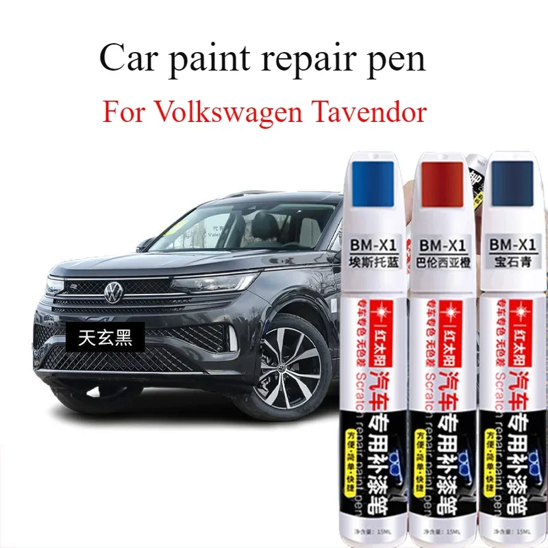 

For Volkswagen Tavendor Car Repair Pen Scratch Repair Artifact Tianxuan Black Original Car Paint Pearlescent White Spot Pen