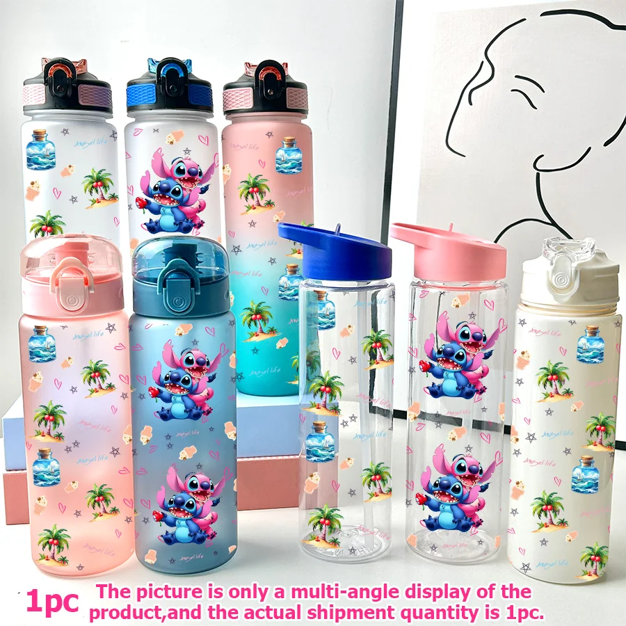 

1Pc Disney,Stitch,Palm Tree Printed 23-32oz Multi-plastic Water Bottle Portable Sports Water Cup Birthday Gift