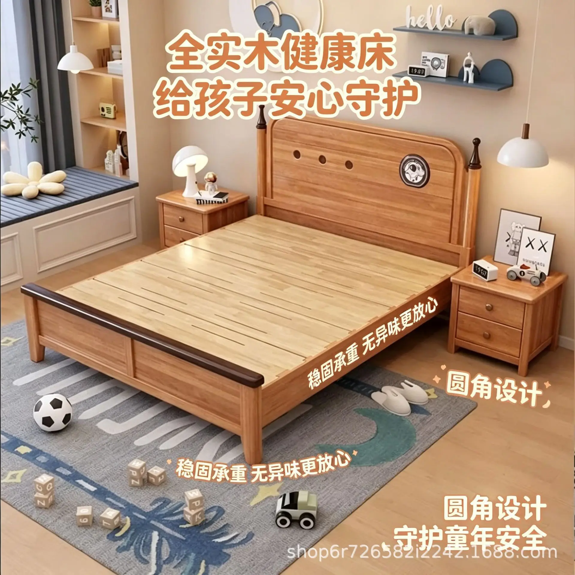 American rural children's room solid wood bed 1.2 meters small apartment single bed, round anti-collision household