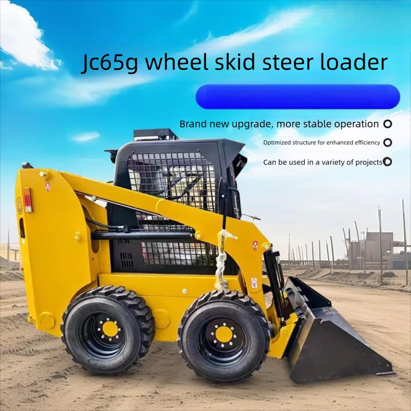 Небольшой мини-погрузчик с бортовым поворотом на строительной площадке, многофункциональный мини-колесный погрузчик для сноса в помещении