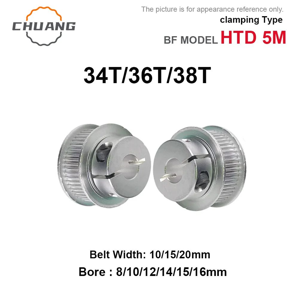 34T 36T 38Teeth HTD 5M Clamping Type Timing Pulley Bore 8-16mm Synchronous Wheels Teeth Suitable For Belt Width 10/15/20mm