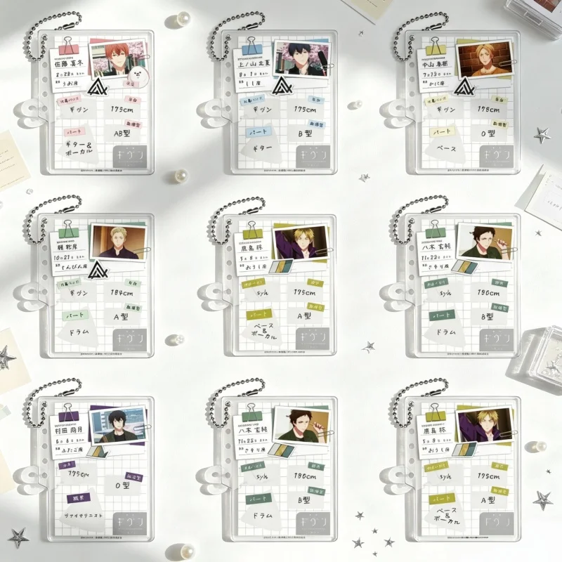 Llaveros Acrílicos Rectangulares Estilo Nuevo de BL Anime GIVEN 6CM Akihiko Kaji/Yuki Yoshida REGALOS PARA FANS DE LA TIENDA DE FÁBRICA Colgante para Teléfono Celular