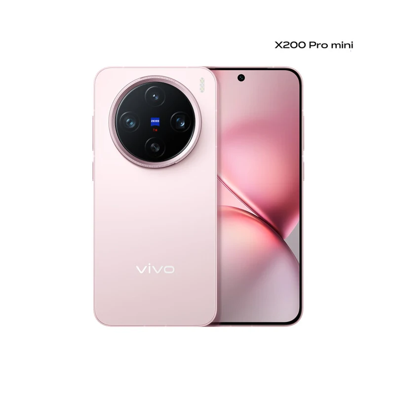 Рисунок 4 - 【Brand+】Vivo X200 Pro Мини-мобильный телефон 6