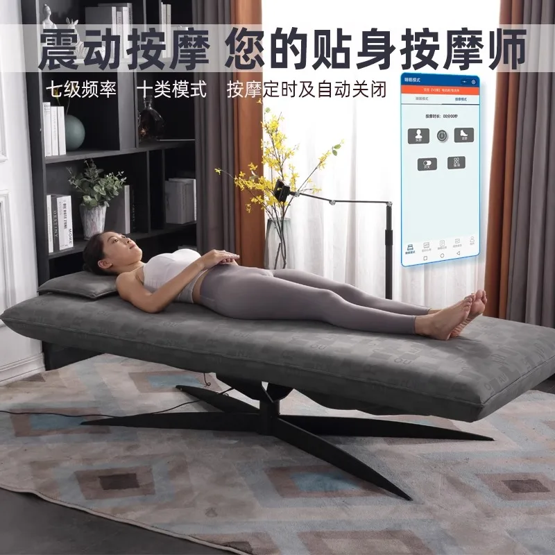 Smart Yoga Bed Multifunctional Electric Bed