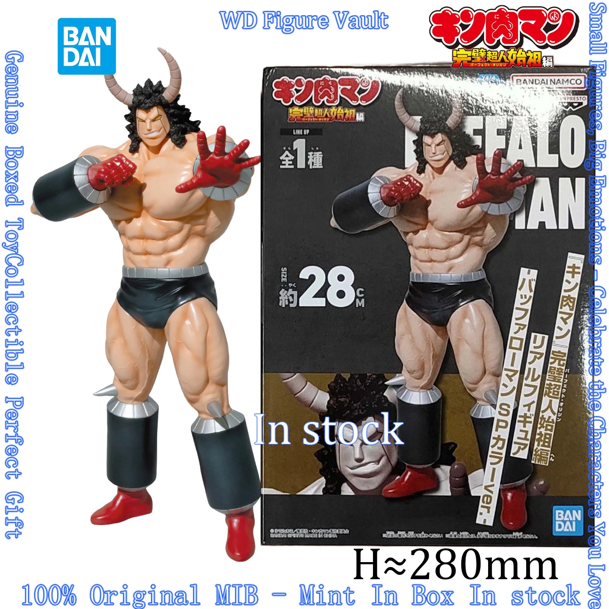 

In stock Bandai Kinnikuman Perfect Origin Arc Real Figure - Buffalo Man SP Color Ver. Figures Anime Model Genuine Boxed Toy Gift