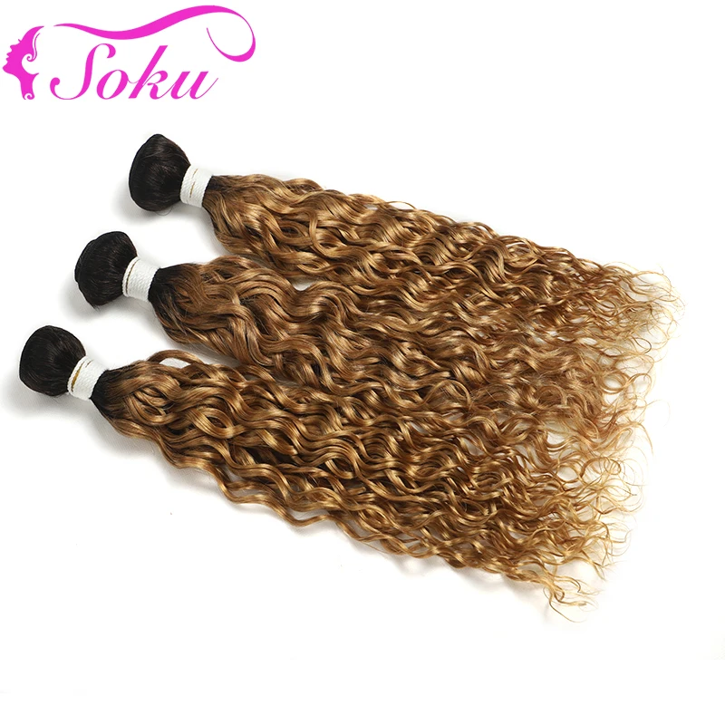 Water Wave Ombre สีบลอนด์รวมกับด้านหน้า SOKU บราซิล100% Remy มนุษย์ผมสานการรวมกลุ่ม13X4หูหูลูกไม้ด้านหน้า