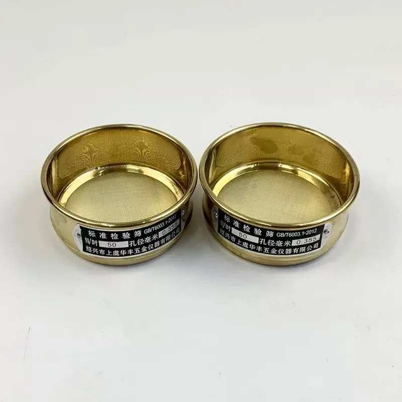 Suitable for 8/10cm copper frame test sieves 10-325 mesh