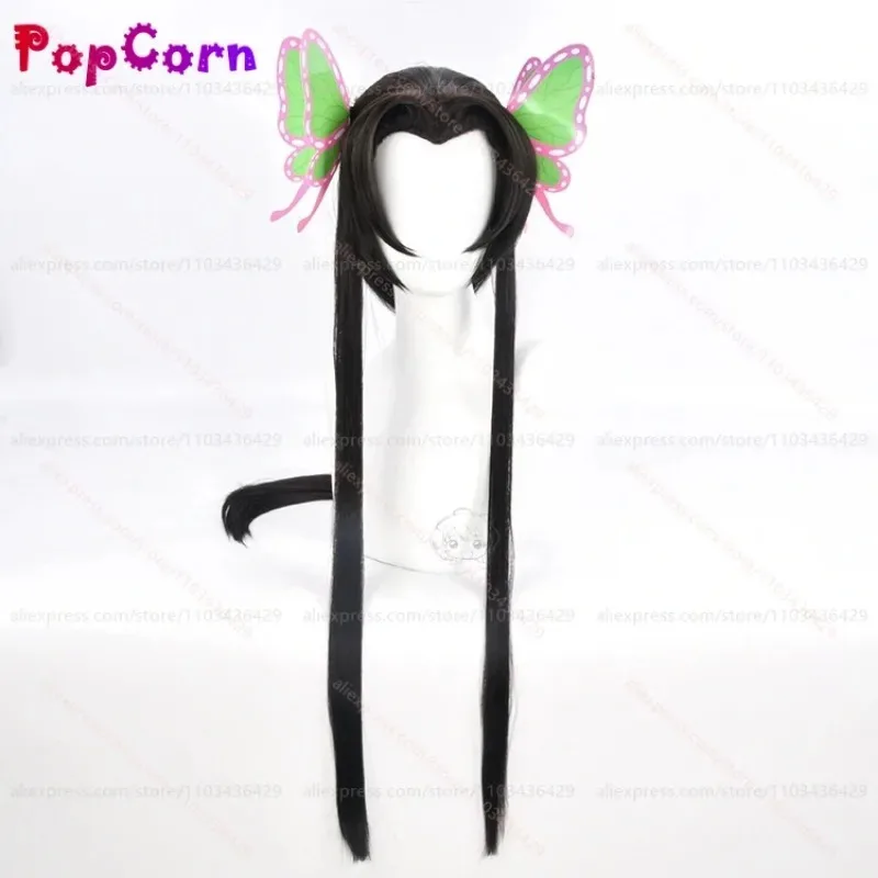 Peluca Kochou Kanae con horquillas de mariposa, peluca negra Unisex, peluca sintética resistente al calor de Anime para disfraz de fiesta diaria