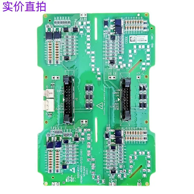 HD9M-A069-0722-DIB1 Huichuan Inverter MD800 Series Protection Board: تقييم ونصائح للاستخدام الفعّال
