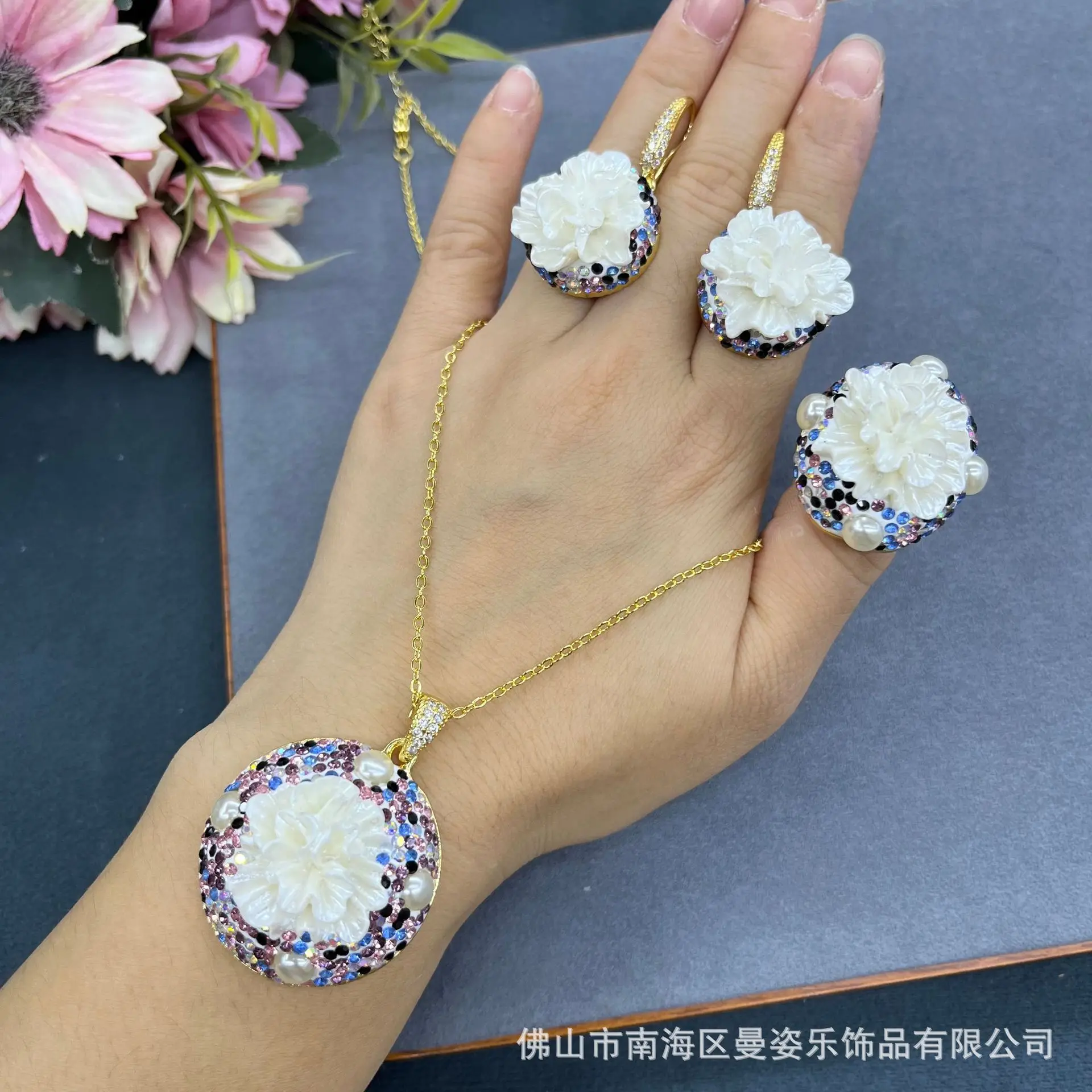 

Internet celebrities same peony suit fashion temperament versatile crystal design direct approval pendant necklace earring ring