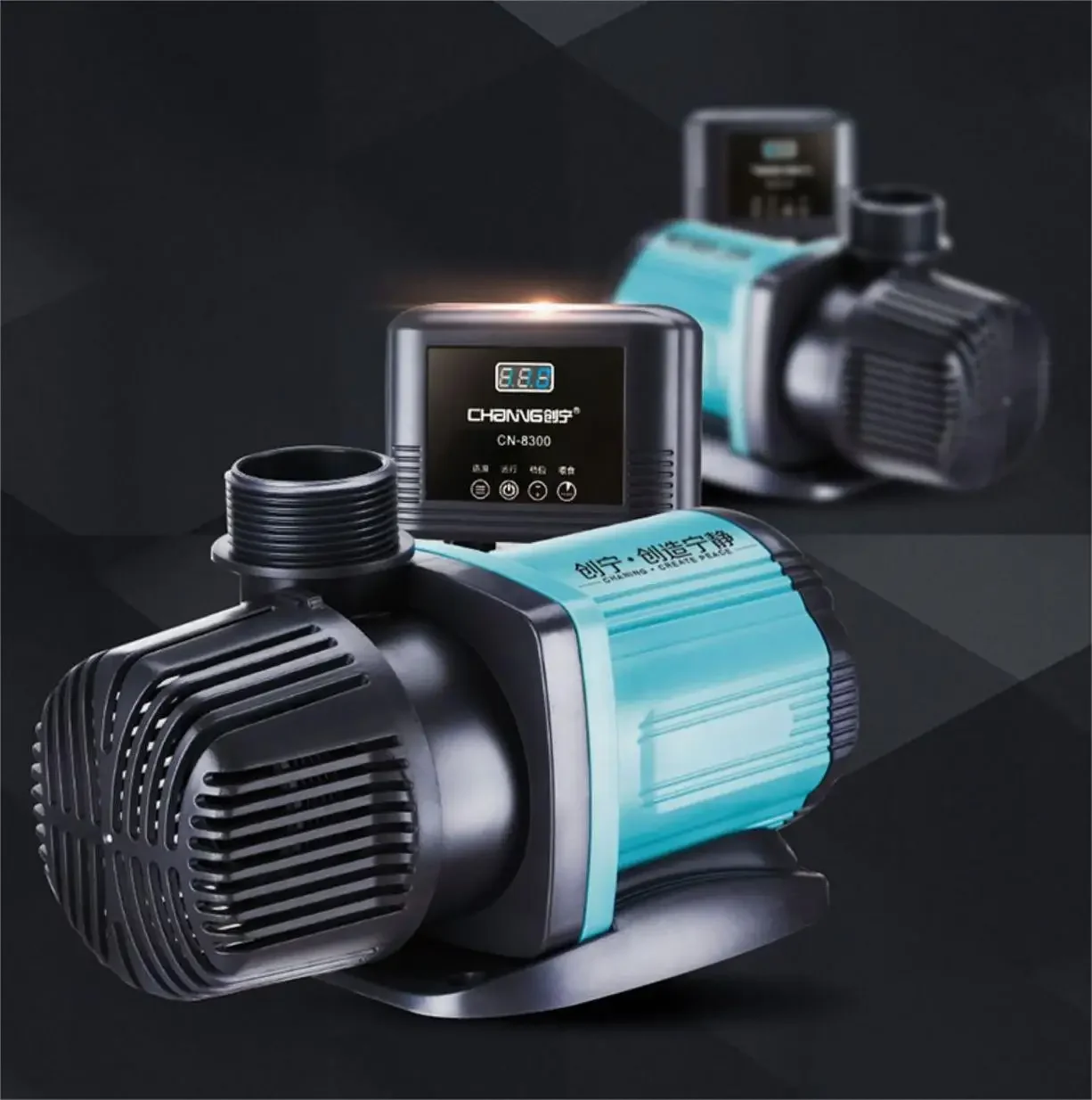 fish pond submersible pump amphibious circulating pump variable frequency water pump