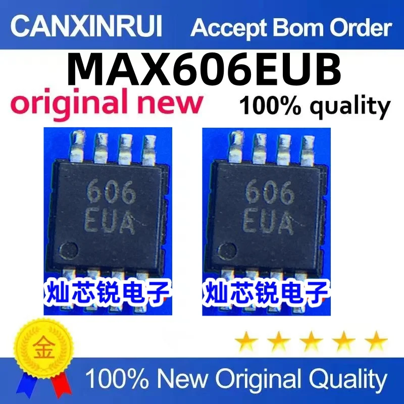 

MAX606EUB 606E MAX606EUA MSOP-8 Power Management IC