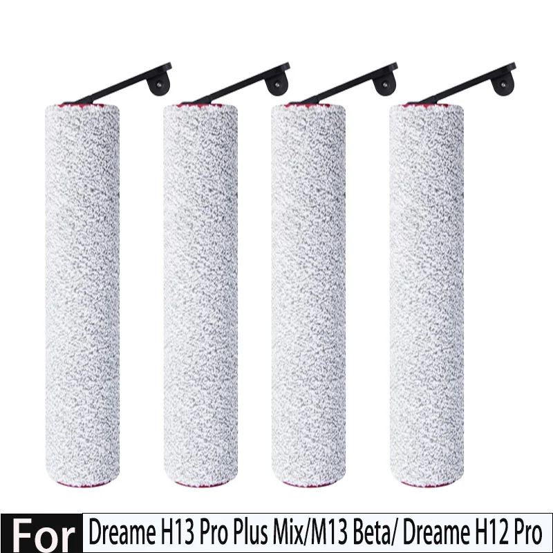 For Dreame H12 Pro … - image