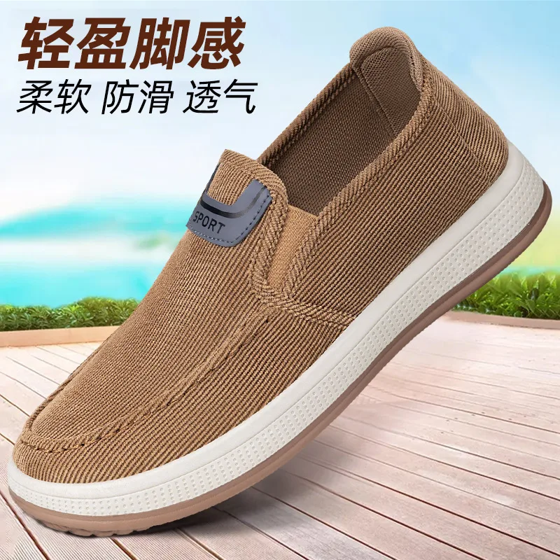 Mens Casual Shoes 2026 Autumn New Breathable Soft Bottom Comfortable Slip-On Non Slip Outdoor Walking Shoes Shallow Sports Shoes