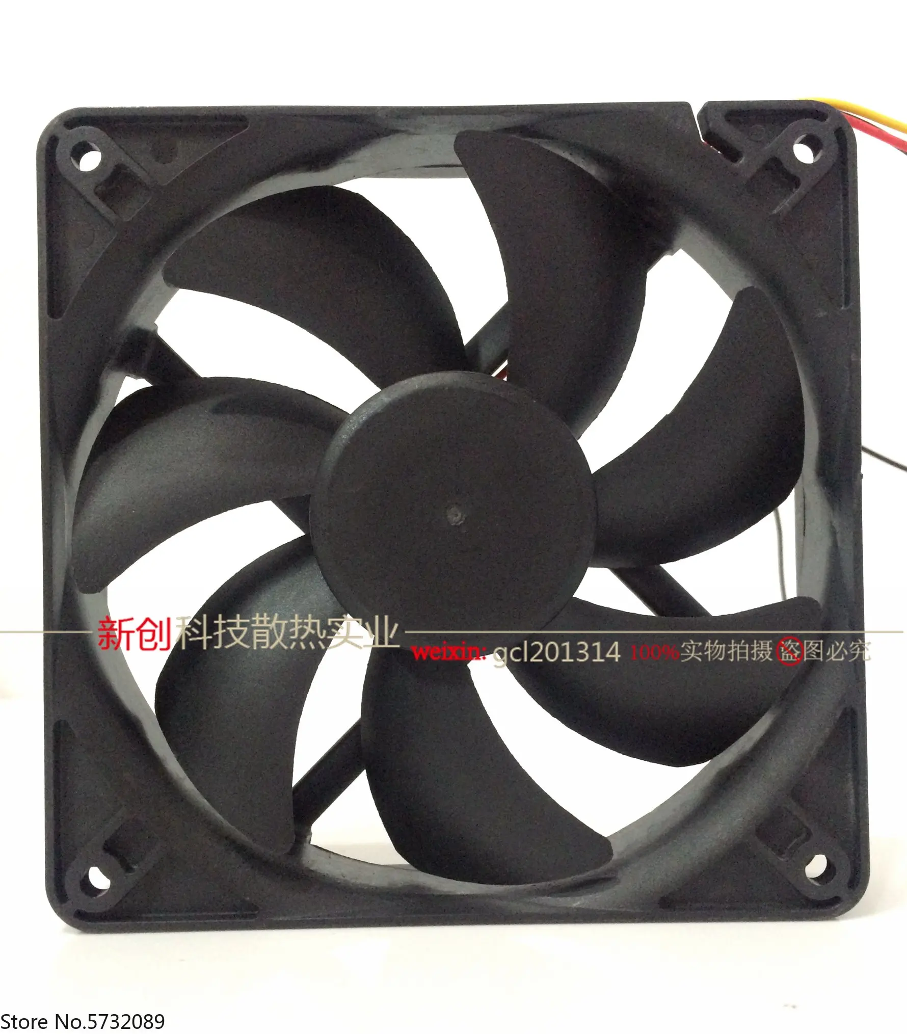 SUNON EEC0252B1-000U-G99 24V 5W 12025 12CM  Double ball inverter fan