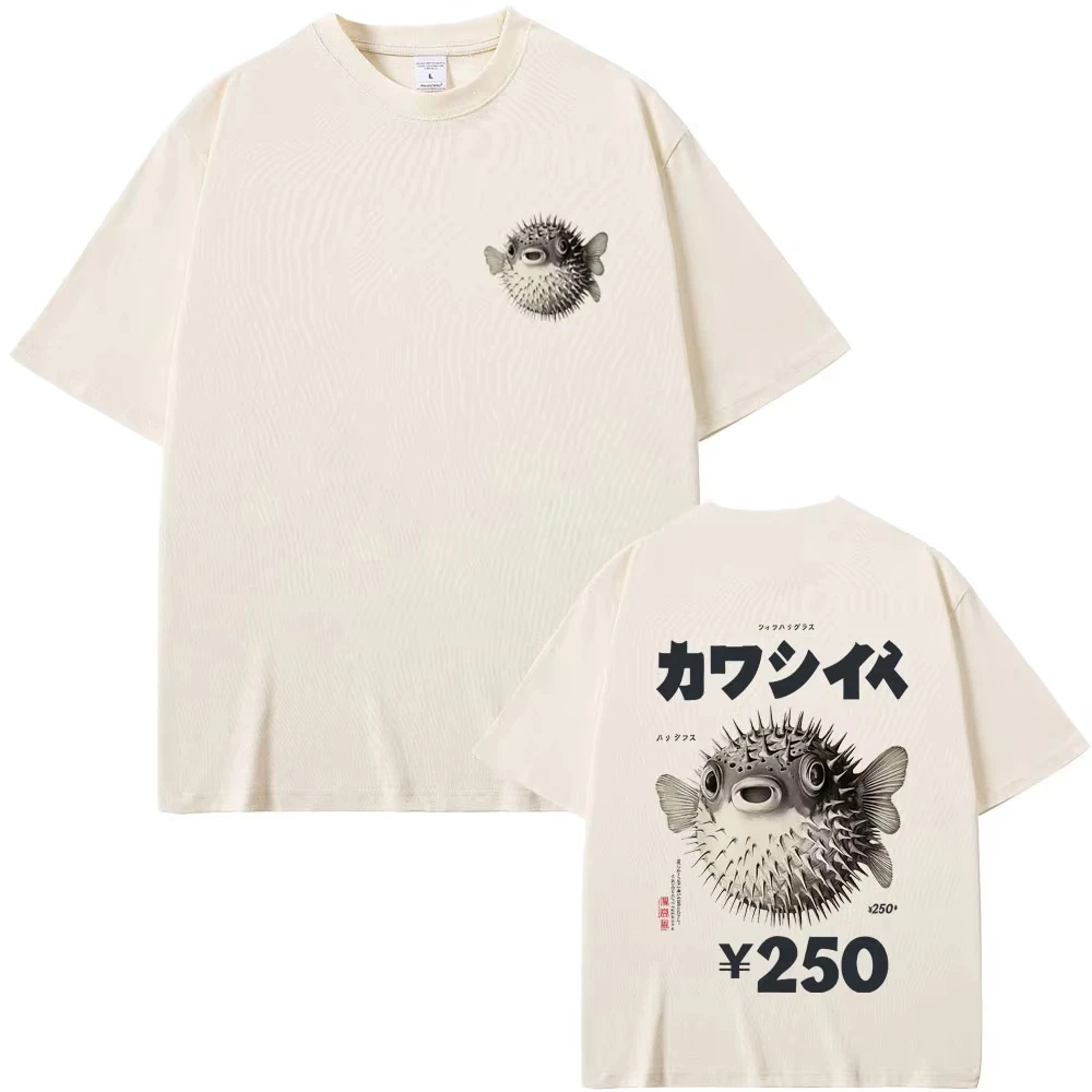 Fugu Puffer Fish Ramen Graphic T Shirts Men Women Funny Vintage Japanese Style T-shirt Man Casual Oversized Short Sleeve T-shirt