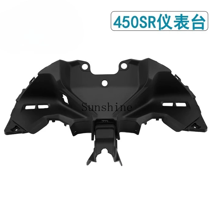 Spring Breeze 450sr instrument panel, instrument cover mounting bracket base