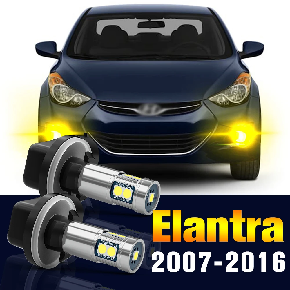 

2 шт. светодиодные противотуманные фары для Hyundai Elantra 3 4 2007-2016 2008 2009 2010 2011 2012 2013 2014 2015 аксессуары