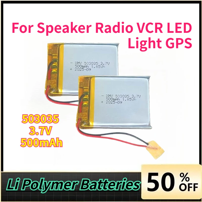 

High-Quality 503035 3.7V 500mAh Battery Li-Ion Polymer Lithium Battery for Speaker Radio VCR LED Light GPS Rechargeable Cells